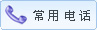 õ绰